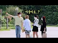 Call Young Girl Aunt PRANK korea Girl Reaction