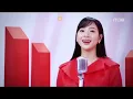 Indonesia Raya MDTV (2025) Revisi