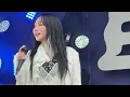 【ライブ】YOASOBI 「夜に駆ける」＠CENTRAL FEST 2026【Echoes Baa】