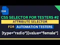 CSS Attribute Selectors Tutorial Master Test Automation Locators for Selenium 2025