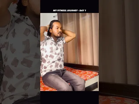 MY FITNESS JOURNEY - DAY 1 🔥