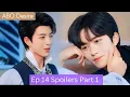 Download Lagu Mr. Sheng wants it raw🌝🌚ABO Desire Episode 14 Preview Spoilers in hindi part 1🌸Omegaverse bl 2025