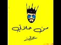 Men Halaty