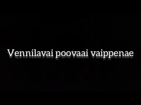 Download MP3 Vennilave poovai veypene song lyrics | tamil song | Lyrical songs | Trisha | Shaam