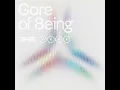 gore of being