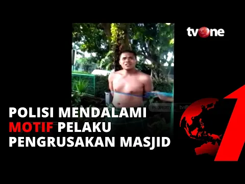 Seorang Pemuda di Bandung Nekat Merusak Masjid dan Menyerang Penjaga Masjid | tvOne