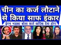 Download Lagu World Shocked As Pakistan Denies To Return 470 Billion Dollors Loan Of China |