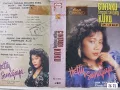 Download Lagu Hetty sandjaya - mustafa karya otif marissa(album cinta seujung kuku