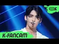 K-Fancam SF9 Tear Drop SF9 YOO TAEYANG Fancam l MusicBank 210709