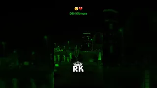 كلشي بسبابك 