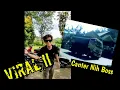 Download Lagu VIRAL!!! Story Whatsapp 30Detik Canter Nih Boss Senggol dong😅
