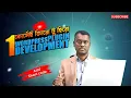 WordPress Theme Development Tutorial How to Add Shortcodes Like a Pro WordPress bangla tutorial