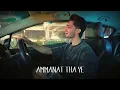 Saza by Sheheryar Rehan | Muhabbat Thi Kya Ye Bata Dey | Official Lyric Visualizer
