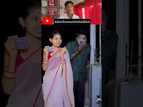 भोजी हो तोहर 😱 #tiktok #virlgirl #shorts