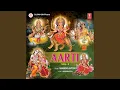 Lagu Om Jai Shri Krishna