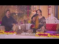 Aaj Jaane Ki Zid Na Karo | Amrita Kaur | Virsa Heritage Revived
