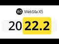 WebSite X5 2022 2 - Step on gas