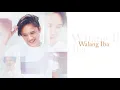Kaye Cal - Walang Iba (Audio) 🎵