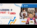 Chapter 9 Part 2 Eps Topik New Book Salik Adhikari Korean Language Center Butwal