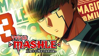 YouTube影片, 內容是肌肉魔法使 -MASHLE- 三魔対争神覚者最終試験編 的 特報影片