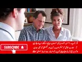 How To DEAL Customer in Urdu Hindi [Customer Dealing Tips] Marketing & Sales Tips Better Know How