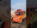 Download Lagu Begini jadinya odong odong bawa KERUPUK ada telolet basuri 😁🤣BABYRED #short car basuri indonesia