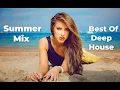 Summer Music Mix 2023 🎶 Best Of Vocals Deep House 🎶 David Guetta, Rema, Alan Walker, Miley Cyrus #07