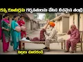 Download Lagu కన్నా కూతుర్లను గర్భవతులను చేసిన నీచమైన తండ్రి | Tint Telugu