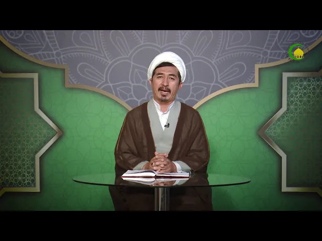⁣127   اصول فقه، جزء 2،   مقصد 2، باب دوم مقدمة الوجوب  - استاد: علی جمعه مظفری