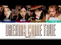 aespa (에스파) - 'Dreams Come True' Lyrics [Color Coded_Han_Rom_Eng]