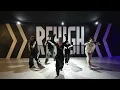 인천댄스학원 SPICY 클래스 | NOWIMYOUNG (나우아임영) - AH AH (Feat. Sik-K) LOCKING Class
