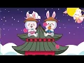 Boom Boom Beat ♫ Lively Mid-Autumn Festival Song for Kids #babysongs #ai #toddlersongs