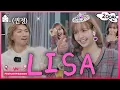 Download Lagu [VIETSUB] LISA \u0026 DAESUNG: BangPink in your area Part 2 | ZIP DAESUNG - EP.46