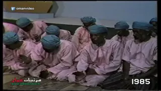 فن الدان   ظفار     مرباط   ظفار        دور المرأة  في الحياة الموسيقية الع مانية    سلطنة ع مان دندنها
