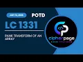Leetcode 1331 Rank Transform of an Array Easy POTD July 12 2026