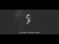 Ayaz Erdoğan - Ederin Olsun ( Official Audio )