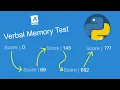 The Verbal Memory Test stood no chance - Human Benchmark Verbal Memory Test with Python