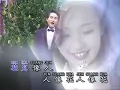 青山 花儿像人人像花 伴奏