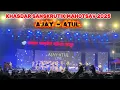 Lagu AJAY ATUL live Concert in Nagpur | Khasdar Sanskrutik Mahotsav 2025 | ​#concert #live 