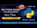 Python Online Training Python Training Python Trainer Anand