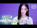 BE ORIGINAL NewJeans뉴진스 'Attention' 4K Mp3 Song Download