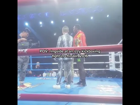 RARE Footage of Izzy Kickboxing in China