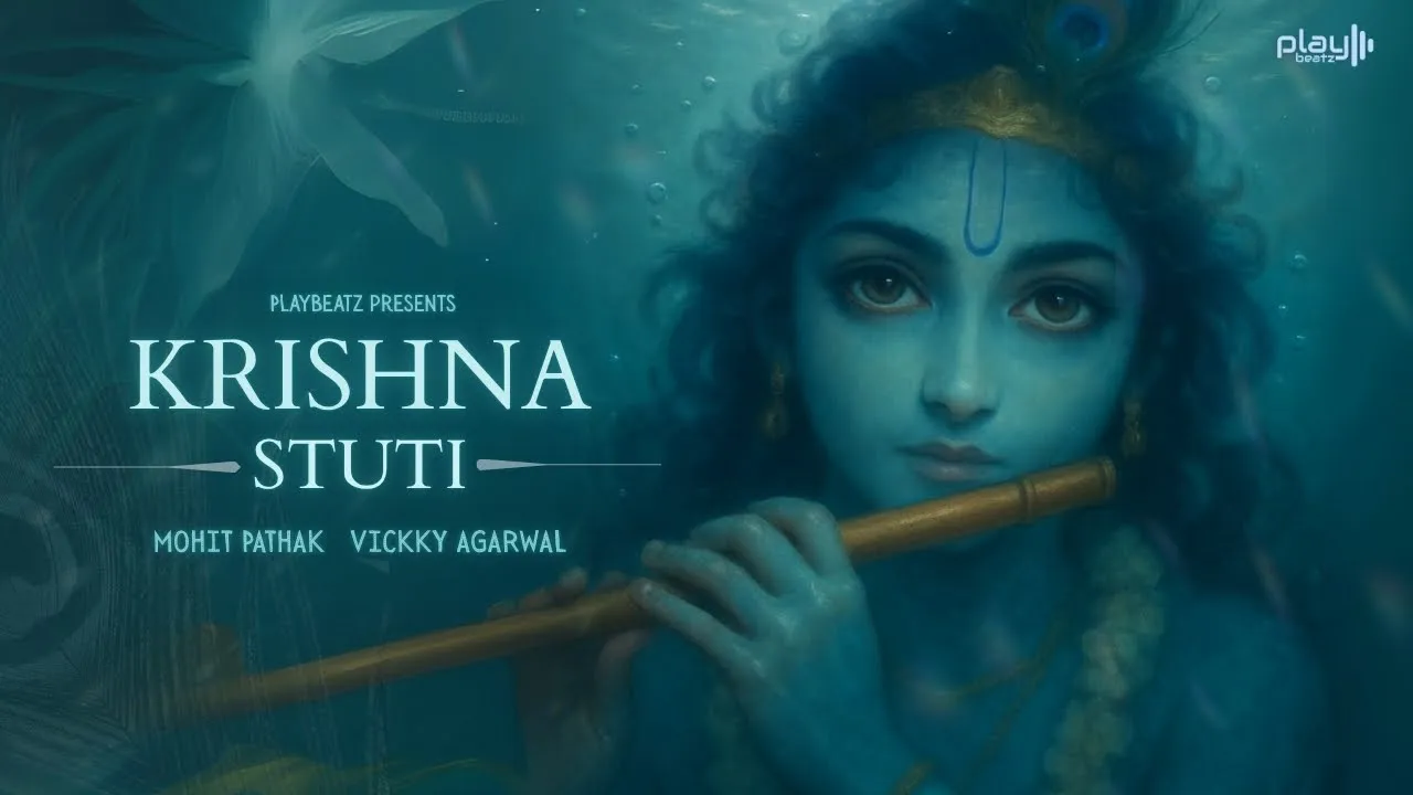 Krishna Stuti - Murliwala Krishnagopala | Janmashtami Special Bhajan | Mohit Pathak | Vickky Agarwal Krishna Stuti - Murliwala Krishnagopala | Janmashtami Special Bhajan | Mohit Pathak | Vickky Agarwal