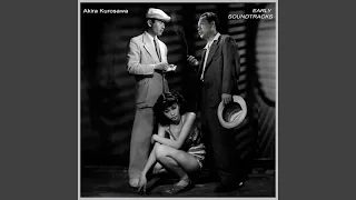 The Men Who Tread On The Tiger S Tail 1945 