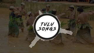 mooji moone tulu song