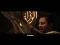 Coke Studio Special | Asma-ul-Husna | The 99 Names | Atif Aslam