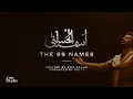 Download Lagu Coke Studio Special | Asma-ul-Husna | The 99 Names | Atif Aslam