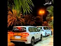 طويل الرمش /احمد الشملان / مسرع / مميز