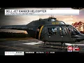 Cullman Police add helicopter to fleet through federal program