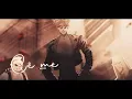Sun Wukong Song (Shuumatsu no Valkirye) | IMPERADOR DE FATO | Ishida